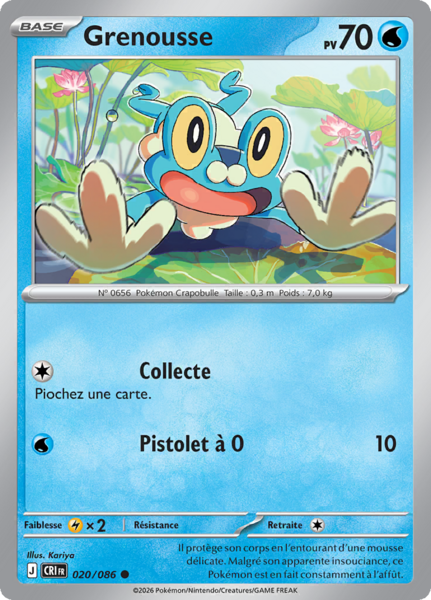 Fichier:Carte Méga-Évolution Chaos Ascendant 020.png