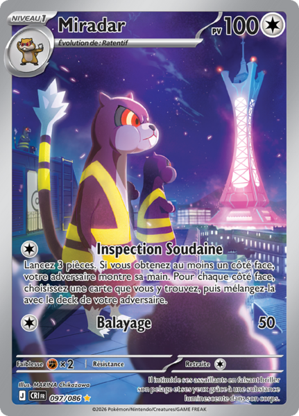 Fichier:Carte Méga-Évolution Chaos Ascendant 097.png
