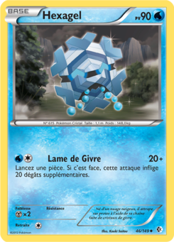 Hexagel (Noir & Blanc Frontières Franchies 46)