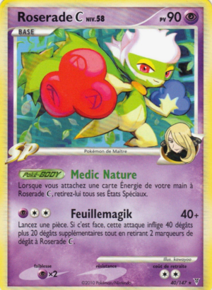 Carte Platine Vainqueurs Suprêmes 40.png