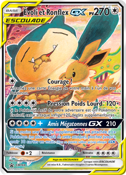 Fichier:Carte Promo SM SM169.png