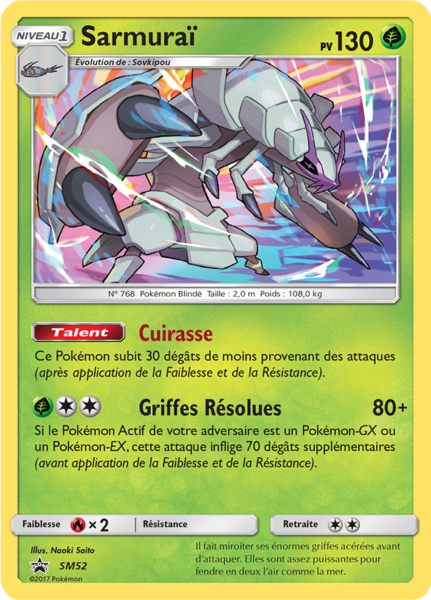 Fichier:Carte Promo SM SM52.png