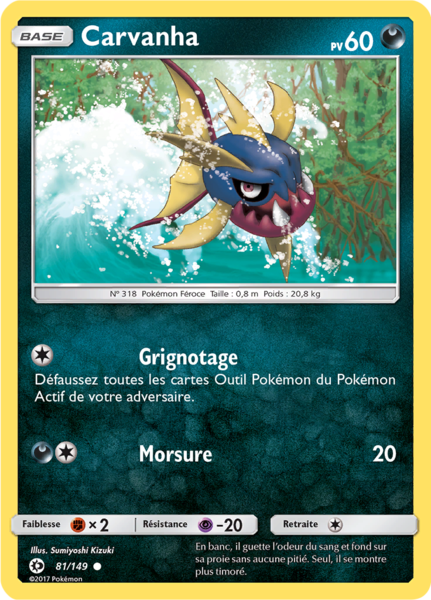 Fichier:Carte Soleil et Lune 81.png