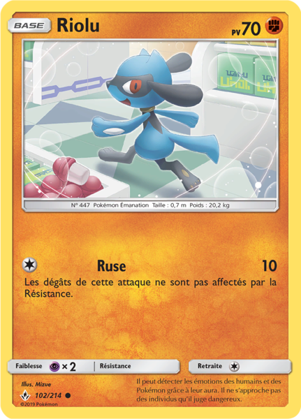 Fichier:Carte Soleil et Lune Alliance Infaillible 102.png