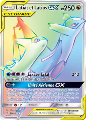 Carte Soleil et Lune Duo de Choc 190.png
