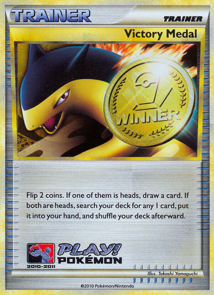 Fichier:Carte Victory Medal (Battle Road Spring 2010-2011).png