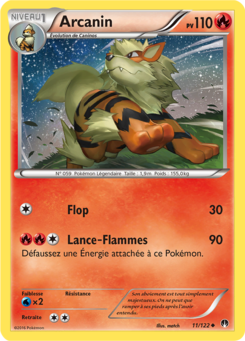 Arcanin (XY Rupture TURBO 11)