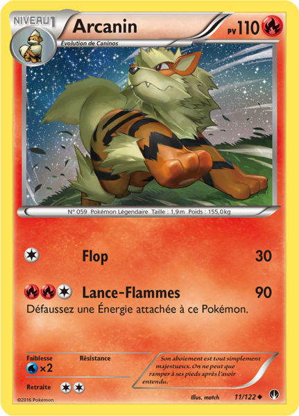 Fichier:Carte XY Rupture TURBO 11.png