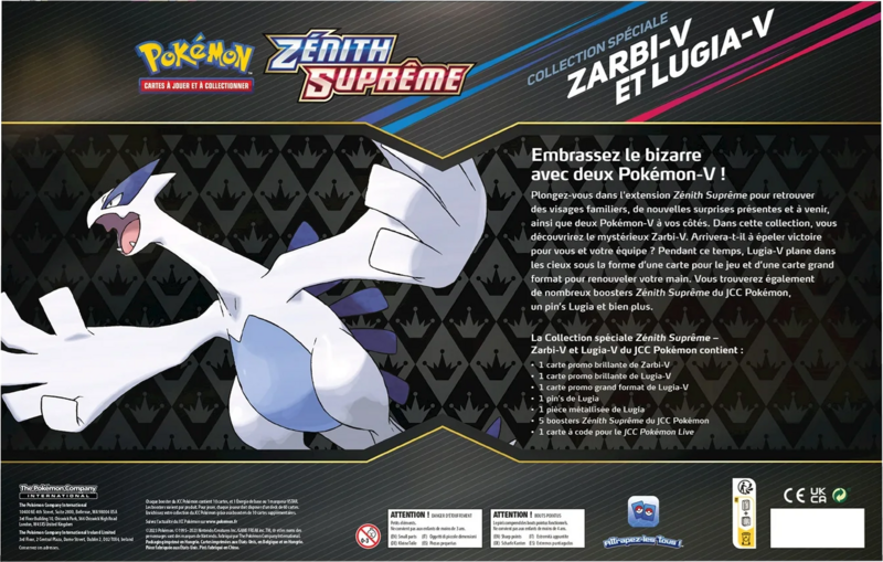Fichier:Collection spéciale Zénith Suprême Zarbi-V et Lugia-V Verso.png