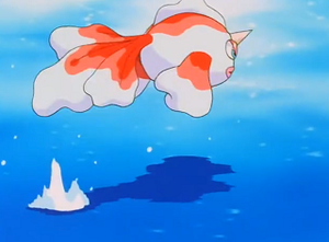 EP193 - Poissirène d'Ondine.png