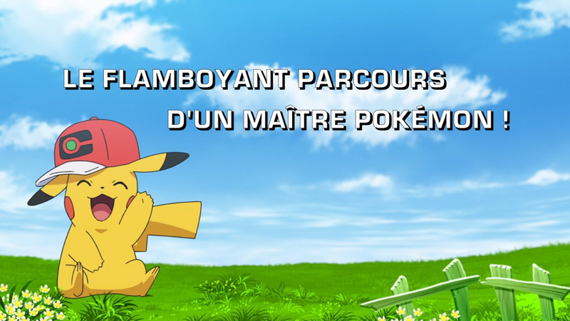 Fichier:Ecran titre LV117 FR.png