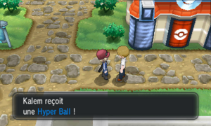 Fort Vanitas Hyper Ball XY.png