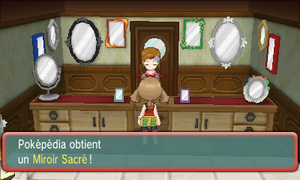 Lavandia Miroir Sacré ROSA.png