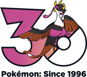 Logo 1016 30 ans.png