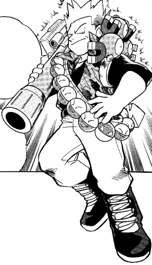 Major Bob-PMS.png