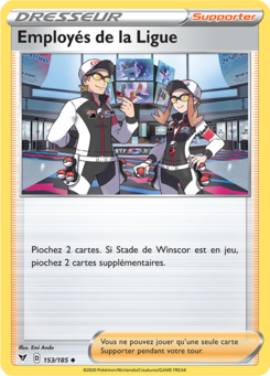 Employés de la Ligue (Épée et Bouclier Voltage Éclatant 153)