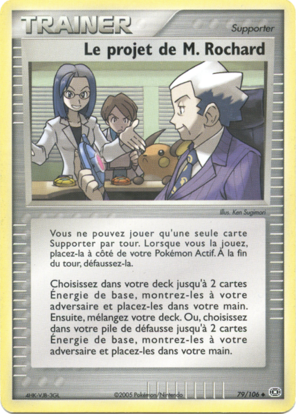 Fichier:Carte EX Émeraude 79.png