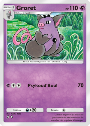 Carte Gardiens Astraux 072.png