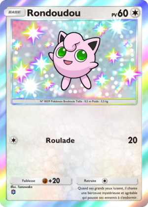 Carte Gardiens Astraux 228.png