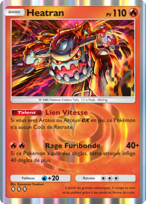 Carte Lumière Triomphale 013.png