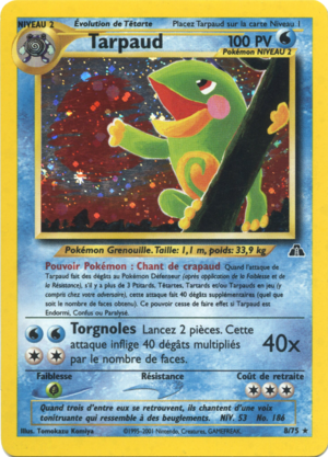Carte Neo Discovery 8.png