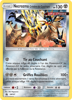 Carte Promo SM SM107.png