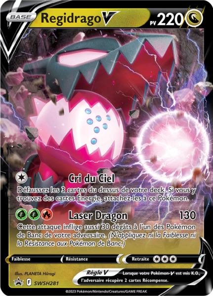 Fichier:Carte Promo SWSH SWSH281.png