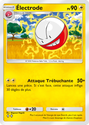 Carte Réjouissances Rayonnantes 024.png
