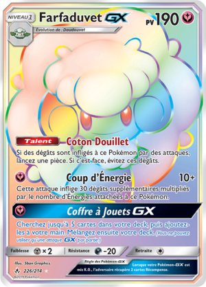 Carte Soleil et Lune Alliance Infaillible 226.png