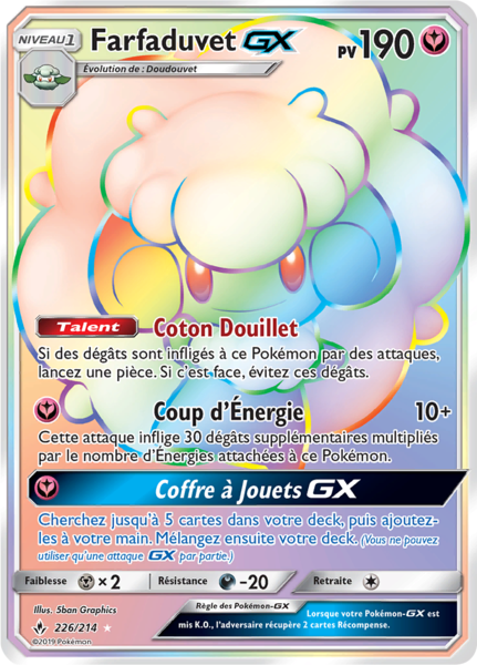 Fichier:Carte Soleil et Lune Alliance Infaillible 226.png