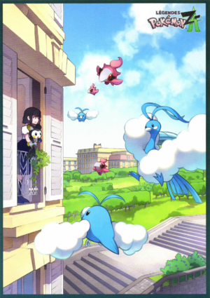 Carte postale 8ᵉ arrondissement de Jaunemont LPZA.png