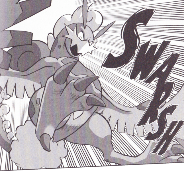 Fichier:PMS532.png