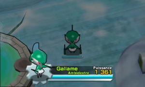 Super Pokémon Rumble - Gallame Mot de passe.png