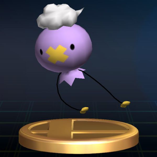 Fichier:Trophée Baudrive.jpg