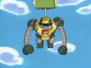 AG100 - Robot Devise Team Rocket.png