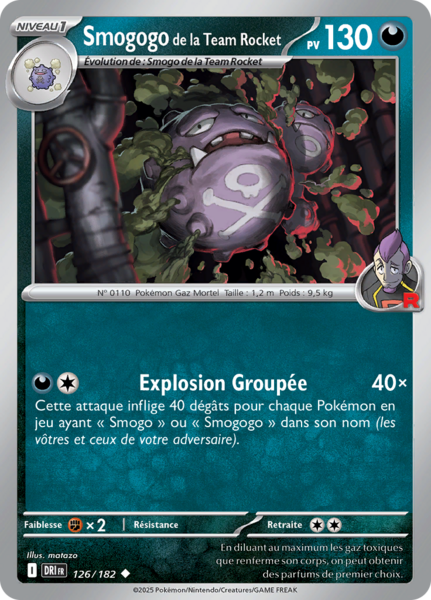 Fichier:Carte Écarlate et Violet Rivalités Destinées 126.png