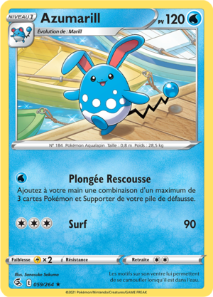 Carte Épée et Bouclier Poing de Fusion 059.png