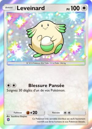 Carte Aura Palpitante 220.png