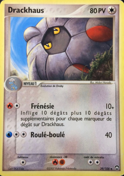 Fichier:Carte EX Gardiens du Pouvoir 39.png