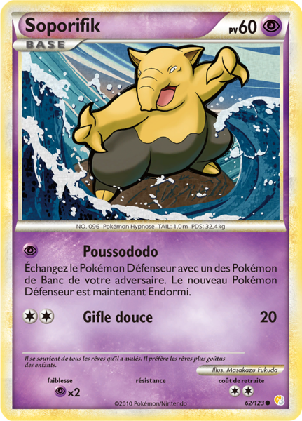 Fichier:Carte HeartGold & SoulSilver 62.png
