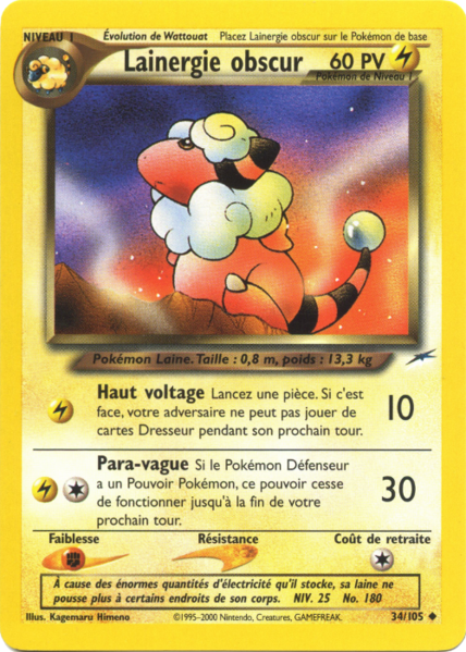 Fichier:Carte Neo Destiny 34.png