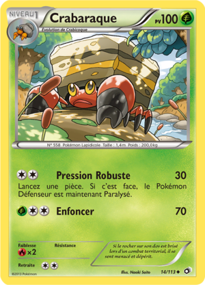 Carte Noir & Blanc Trésors Légendaires 14.png