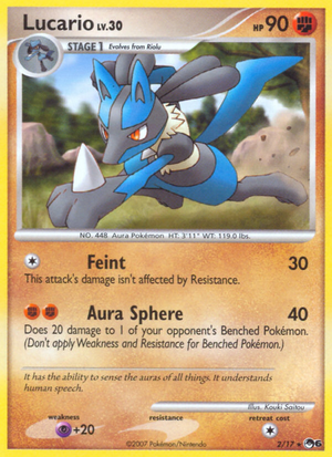 Carte POP Series 6 2.png