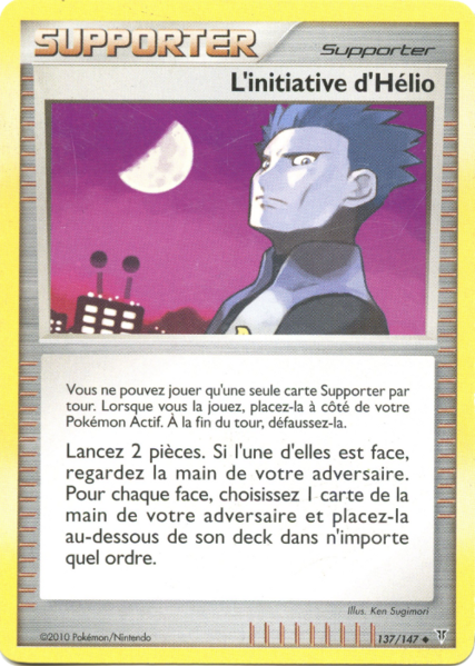 Fichier:Carte Platine Vainqueurs Suprêmes 137.png