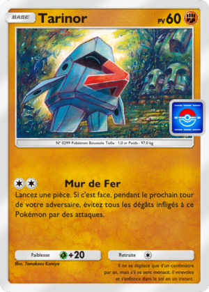 Carte Promo-A 045.png