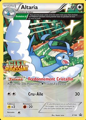 Carte Promo XY XY46.png