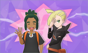 Combattez contre l'élite d'Alola ! PM.png
