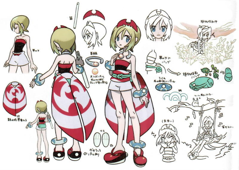 Fichier:Concept Art Nacchara LPA.png