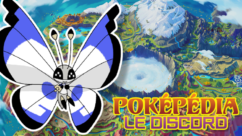Fichier:Discord Poképédia banniere.png