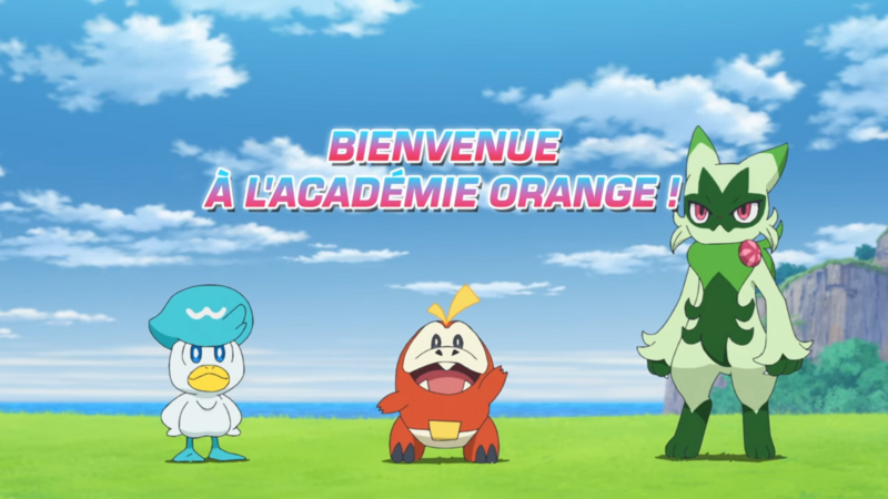 Fichier:LH046 - Titre français.png
